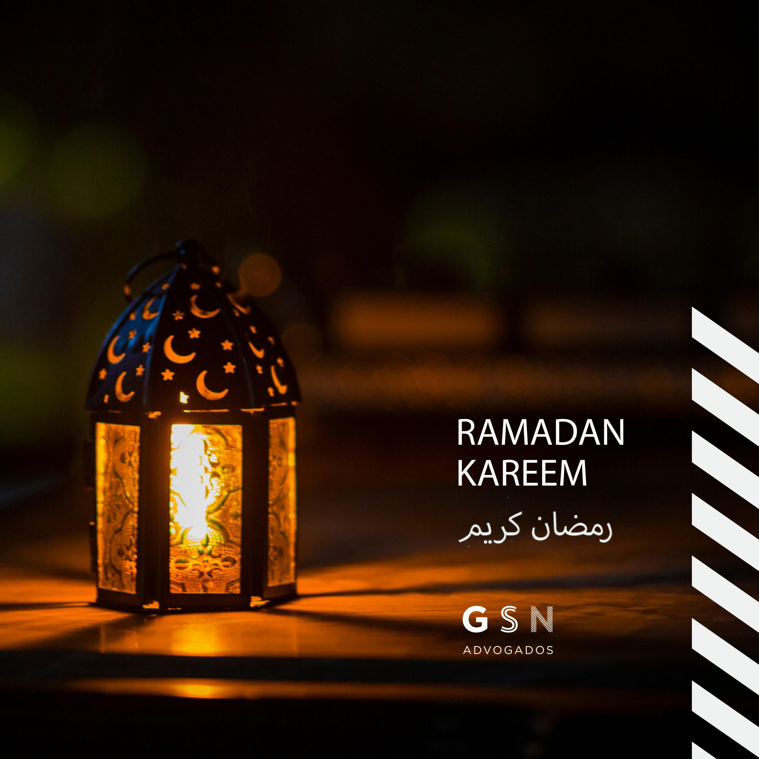 Ramadan-Kareem-GSN-Advogados-1-1-scaled.jpg